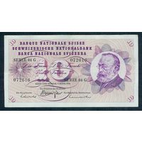 Швейцария 10 франков 1972 год.