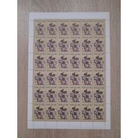 Лист 1991 г. Орхидеи 5 к.