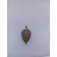 Вымпел. 30 лет. На пимсе.