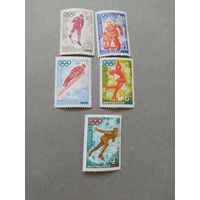 СССР серия марок 1972 г. Спорт.
