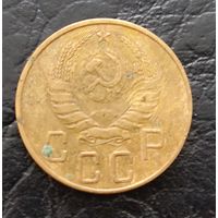 Не частые 5 копеек СССР 1937 года. Распродажа! Смотрите другие мои лоты