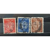 РАСПРОДАЖА ИЗРАИЛЬ 1948г. Гаш.
