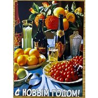 Открытка новогодняя чистая 10х15 см.