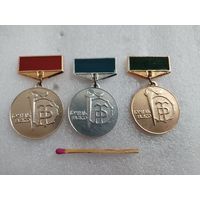 Комплект знаков. Гомель, ВДСО "Трудовые резервы".