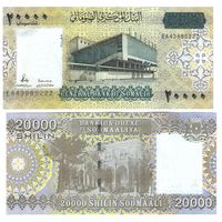 Сомали 20000 шиллингов 2010 (2023) год UNC