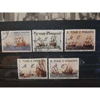 САН-ТОМЕ И ПРИНСИПЕ 1989г. Полная серия. Гаш.