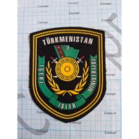 Шеврон Туркменистана