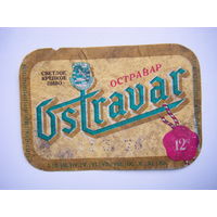 РАСПРОДАЖА!!! Коллекции Пивных Этикеток. ПЕРФОРАЦИЯ!!!