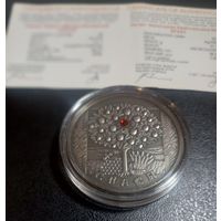 Серебро Спасы, 20 рублей 2009 год. Обмен