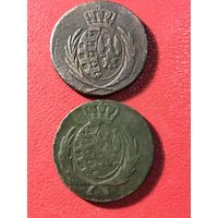 3 гроша 1811-1812г.цена за две.