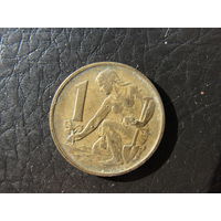 ЧССР. 1 крона. 1970. С 20 копеек. Распродажа коллекции. Смотрите другие лоты.