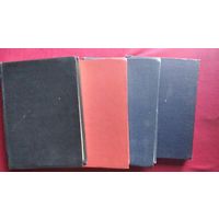 Essential English  by C.E. Eckersley