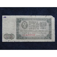 Польша 2 злотых 1948г.