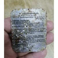 Табличка/шильда  с инструкцией из зипа Карбидного фонаря FU51