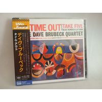 (cd)  The Dave Brubeck Quartet – Time Out (Blu-spec CD2) (made in Japan)