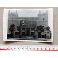 Фотография Смоленск Ориентировочно 1968-1972 ОРИГИНАЛ НЕ КОПИЯ НЕ современная распечатка старой пленки