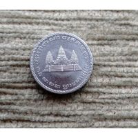 Werty71 Камбоджа 100 риелей 1994 Кампучия риэлей