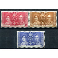 Британские колонии - Доминика - 1937г. - коронация короля Георга VI и королевы Елизаветы - 3 марки - полная серия, MH [Mi 90-92]. #4-B6-108-A-1