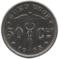 КОРОЛЕВСТВО БЕЛЬГИЯ. 50 САНТИМОВ 1933. (фламандская легенда.). НЕЧАСТЫЙ ГОД