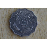 Ирак 10 филсов 1975 с 1 руб
