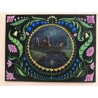 Маляванка Замак 2 (59*43см)