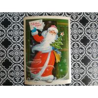 Открытка СССР 1979 год. Прошла почту. С.Горлищев .Состояние на скане.