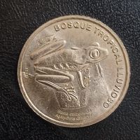 Коста-Рика 50 колонов, 2023 Красноглазая квакша