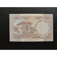 Продажа коллекции с 1 рубля! Банкноты всего мира.