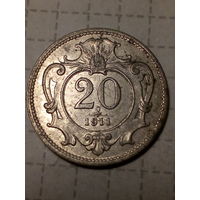 20 геллеров Австрия 1911 год