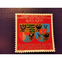 Лихтенштейн 1968г. 25-я годовщина свадьбы принца Франца Иосифа и принцессы Джины. Mi 496 **