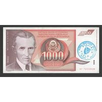 Босния и Герцеговина 1000 динар 1990 года. Тип Р-2d. FILIALA TUZLA. Состояние XF+/aUNC
