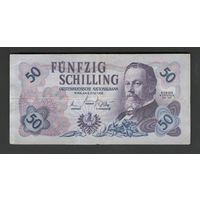 Австрия 50 шиллингов 1962 года. Тип Р-137. Состояние VF