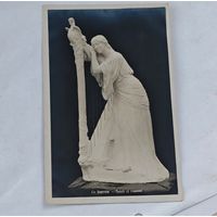 До 1917 года   открытка