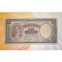 Греция 500 драхм 1939г