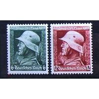 III Рейх 1935г. Германия Серия "День поминовения". Mi #569-ГАШ. #570-MH*\\БР