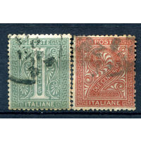 Италия (Королевство) - 1863г. - цифры - 2 марки - полная серия, гашёные [Mi 23-24]. #1-It-16-A-2