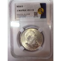 3 марки 1911 Луитпольд - ms 63 яркий блеск