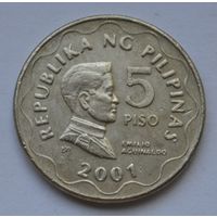 Филиппины, 5 писо 2001 г.