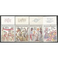 Чехословакия. Чешские и словацкие костюмы. 1975г. Mi#2248-51.Серия.