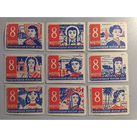 Спичечные этикетки Комбинат "Красный Якорь" (ф-ка "Белка"). 8 Марта