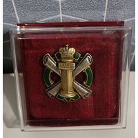 Фрачный значок Федеральная служба судебных приставов Российской Федерации, Министерство юстиции Российской Федерации