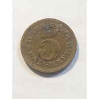 Югославия 5 пара 1965