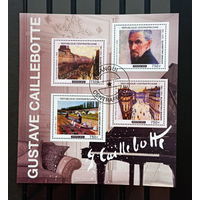 МАЛЫЙ ЛИСТ КУЛЬТУРА ИСКУССТВО КАРТИНЫ  СТО