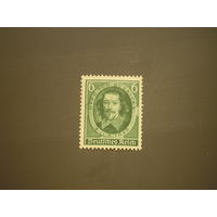 Германия 1936 Отто фон Гёрикке