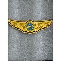 Нашивка Белаэронавигация Беларусь