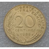 Франция, 20 сантимов 1985 г.