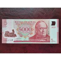 5000 гуарани Парагвай 2022 г. Полимер.