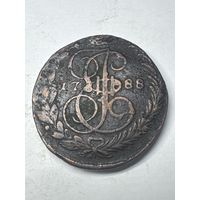 5 копеек 1788 год, ЕМ