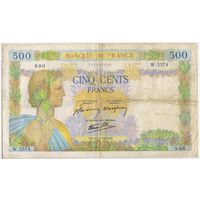 500 франков 9.4.1942 год. Франция, III Рейх, оккупация,  большая купюра 190*110 мм