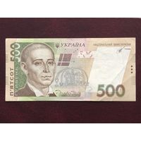 500 гривен 2014 года, Кубив, серия СД, редкий год